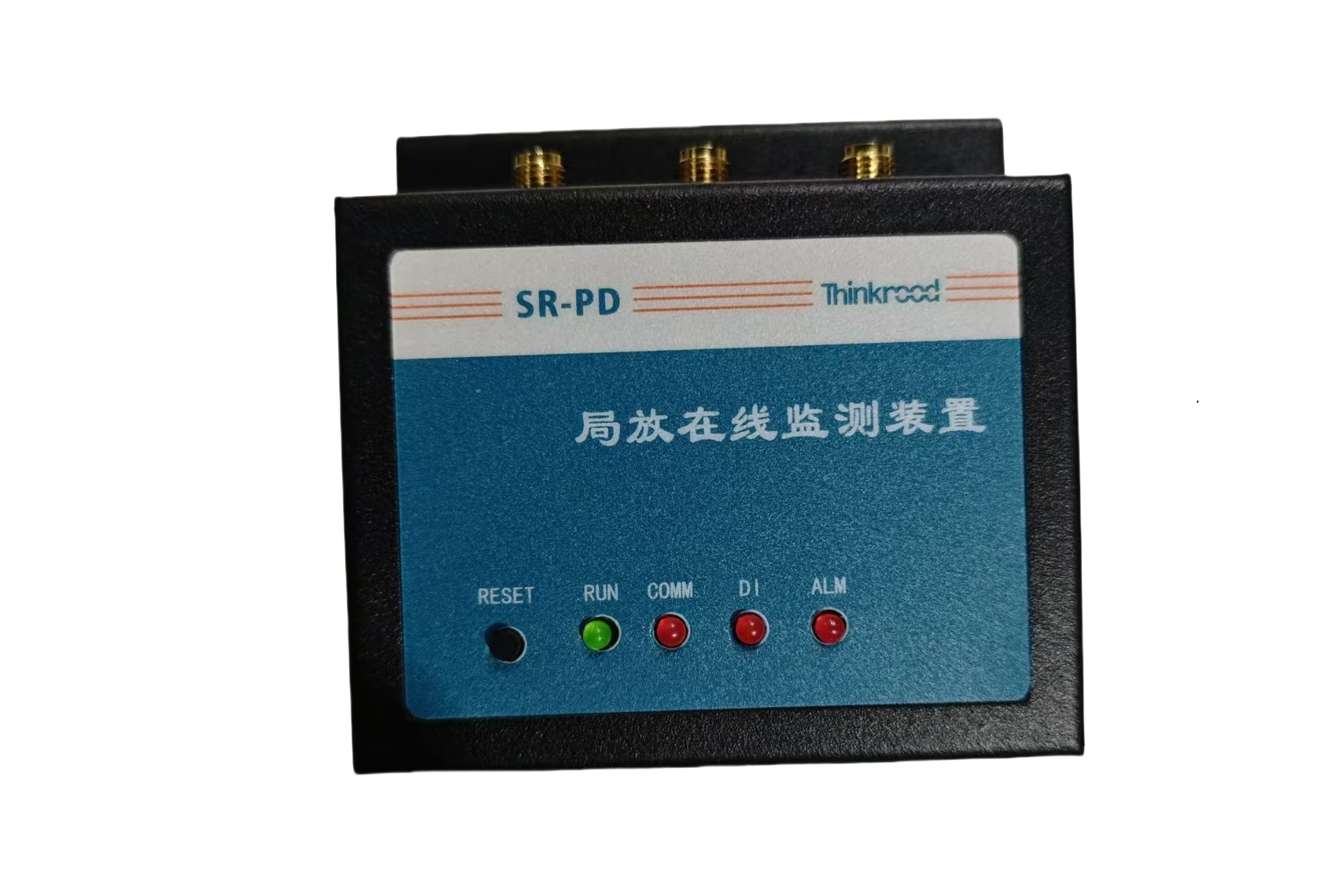 局部放电监测装置-SR-PD